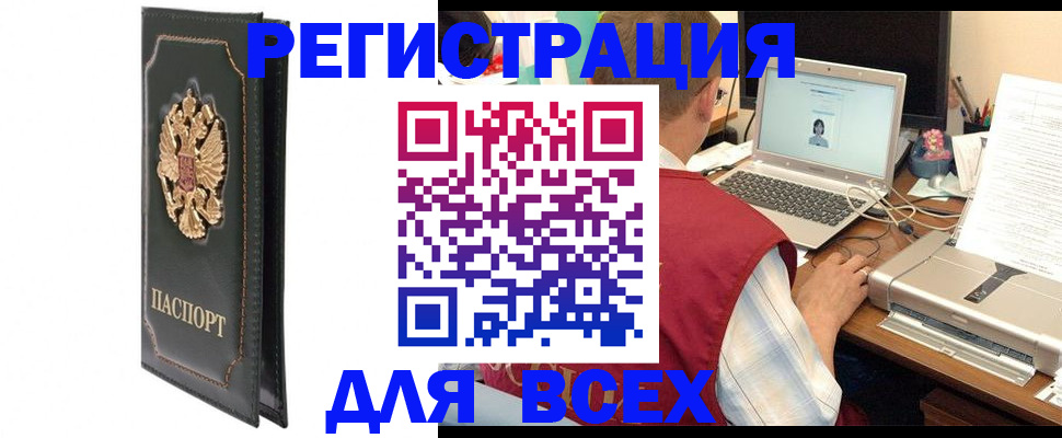 пропишу в квартире в Шуе